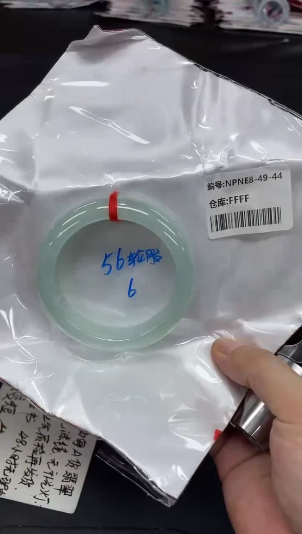 未镶嵌手镯翡翠翡翠手镯