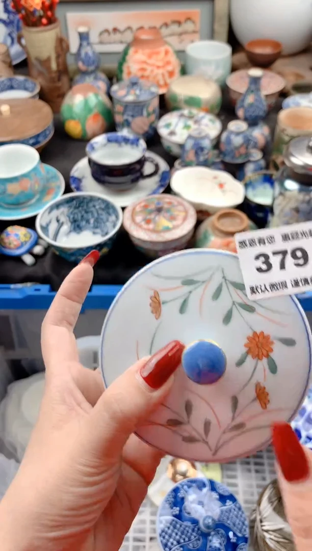 【闪购商品】瓷片379号九姑娘工艺品瓷器