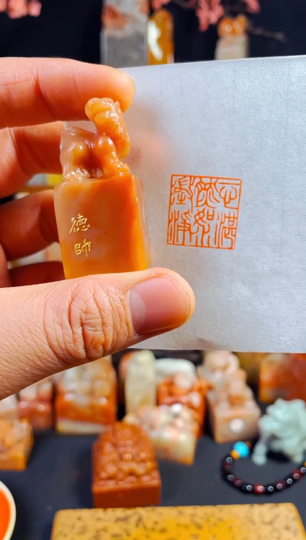 【闪购商品】老挝石印石手工篆刻《一心湛然如水澄净》