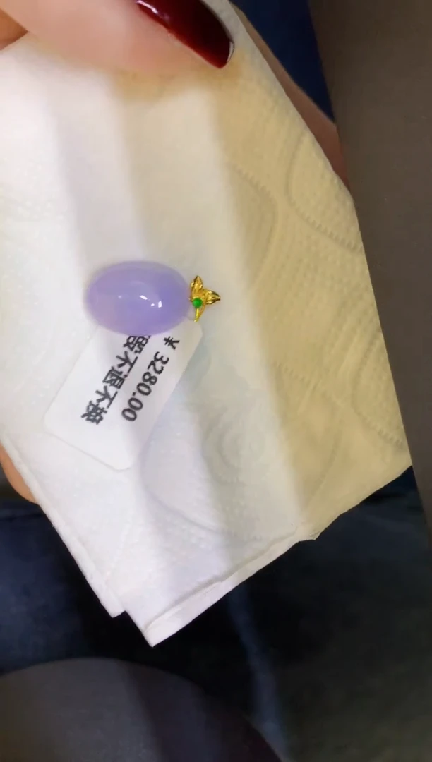 颈饰18K金镶嵌翡翠缅甸天然翡翠A货