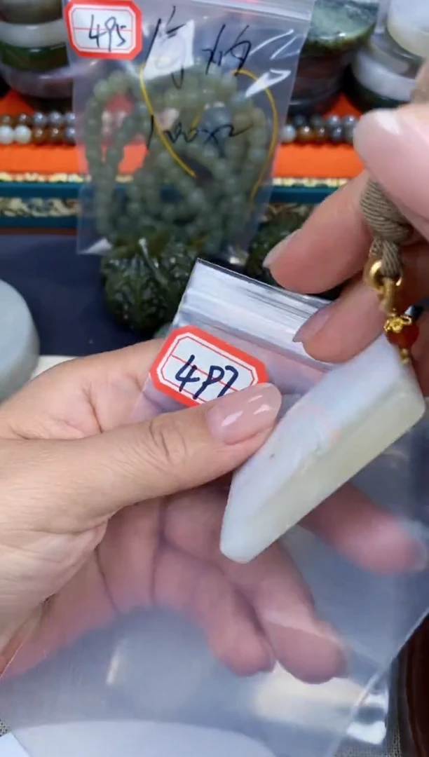 【闪购商品】和田玉和田玉未镶嵌和田玉