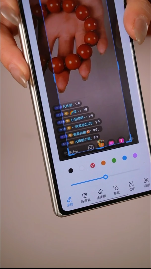 手串/手链橄榄核天*黑1.7+【福利练手】