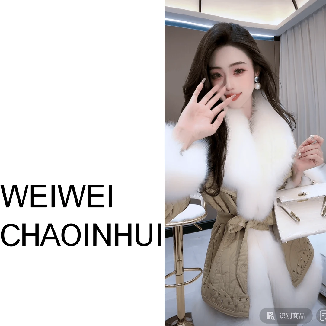 意模【薇薇高端欧货】冬季【冰雪女王】轻奢毛领鹅绒羽绒服 61260822