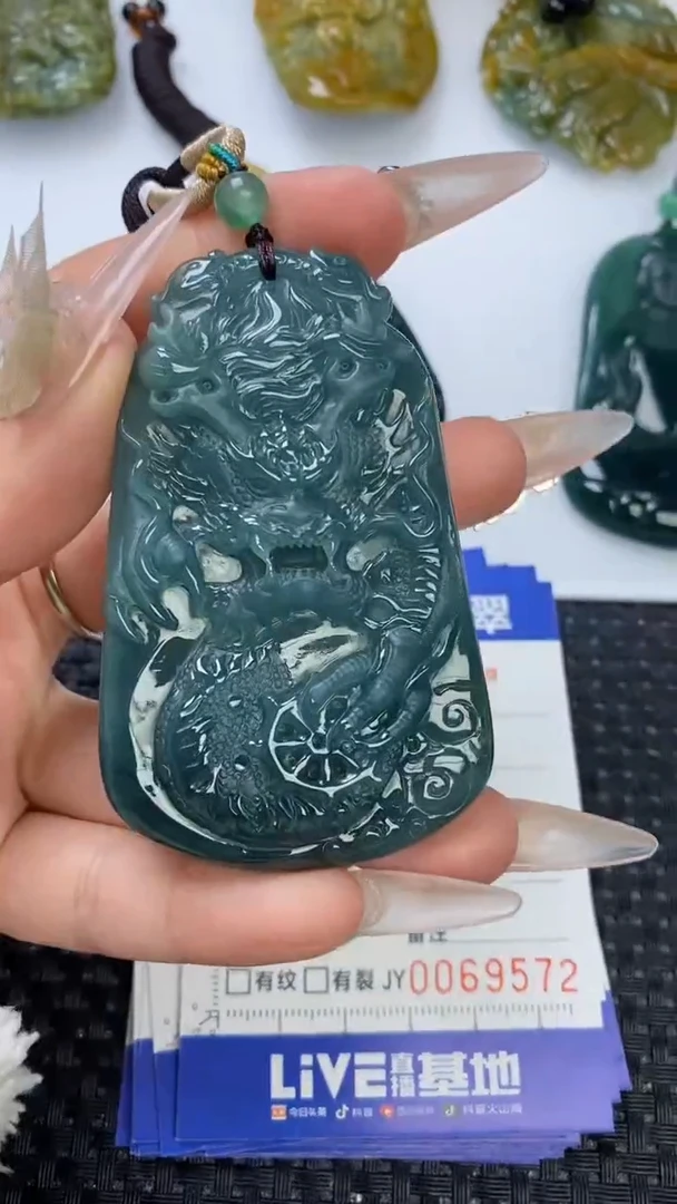 【闪购商品】翡翠颈饰未镶嵌1111111111111111