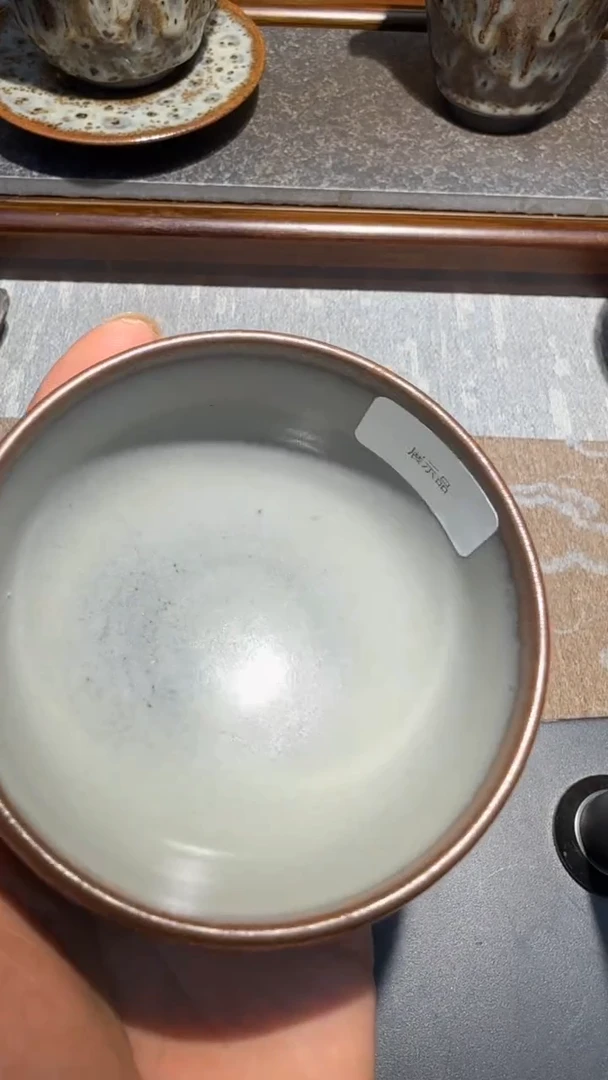 茶盏林远福高端收藏13