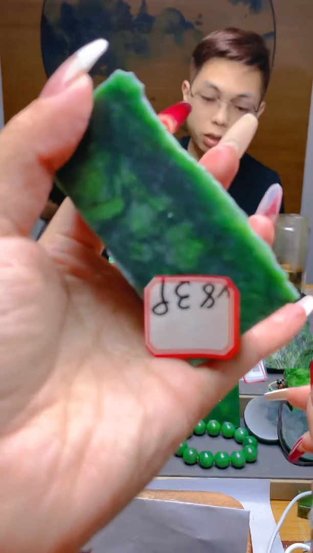 【闪购商品】和田玉（碧玉）珠宝半成品未镶嵌1