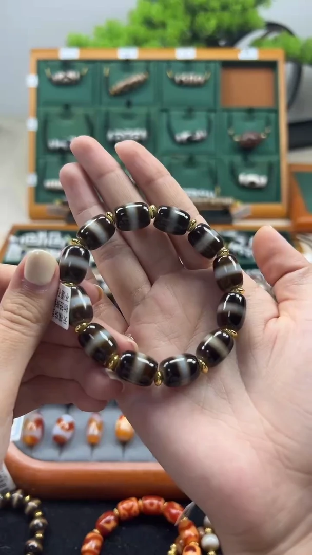 玛瑙/玉髓（覆膜）颈饰未镶嵌61.（微瑕随机发货）