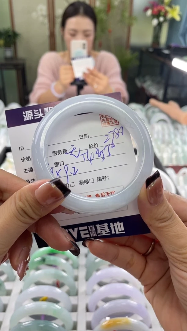 未镶嵌手镯翡翠111111111111