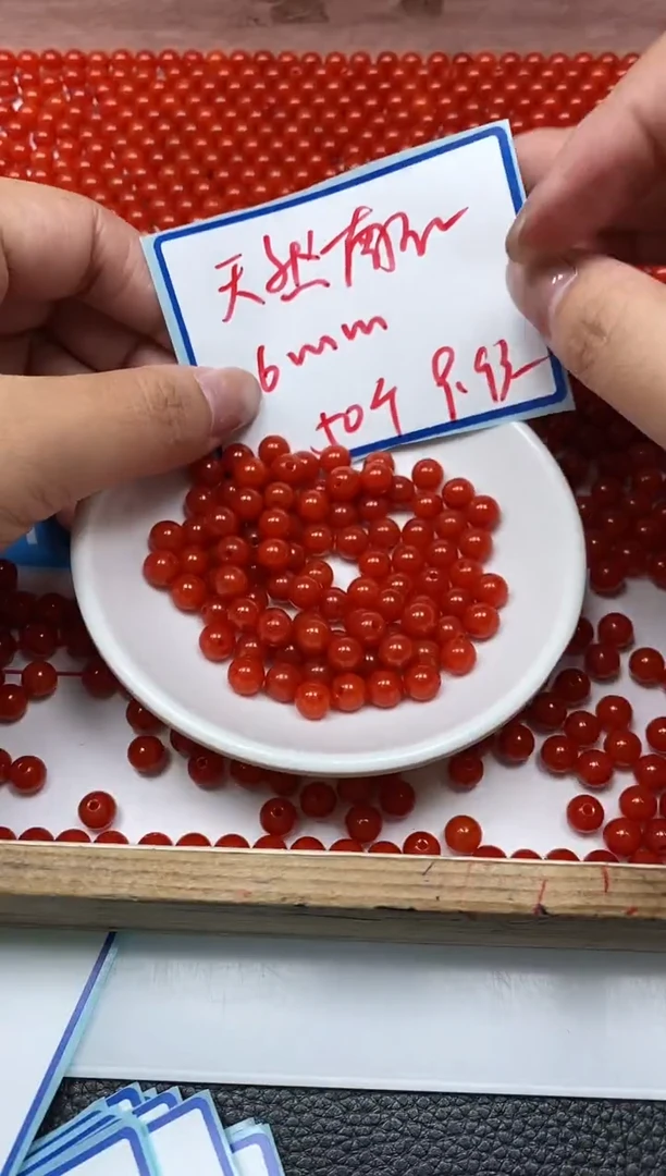 南红玛瑙散珠未镶嵌C536 满肉南红6mm50个9.9元