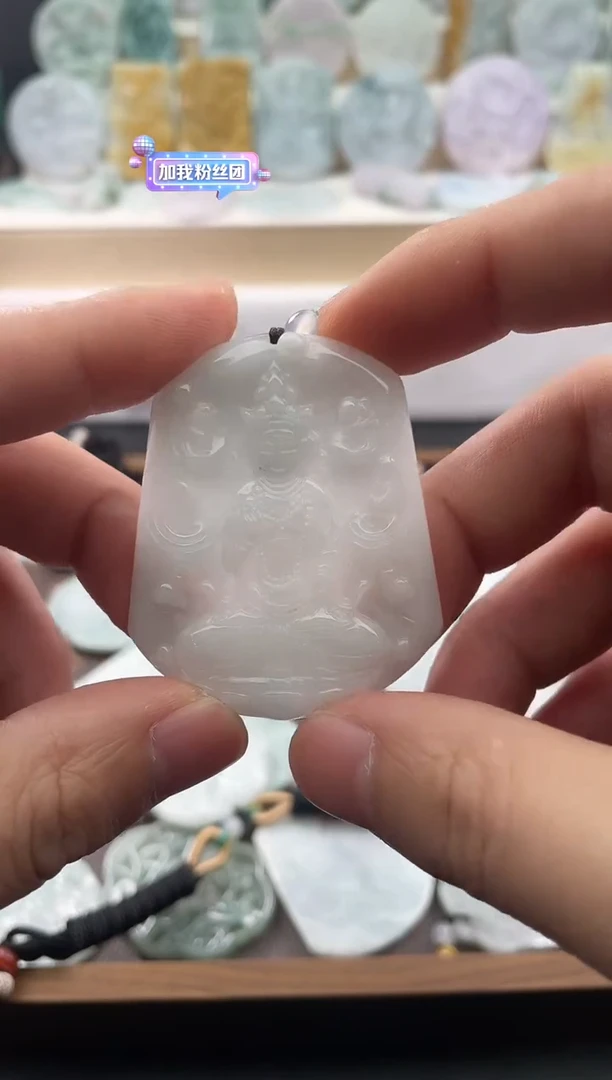 颈饰未镶嵌翡翠25/11/11/.58