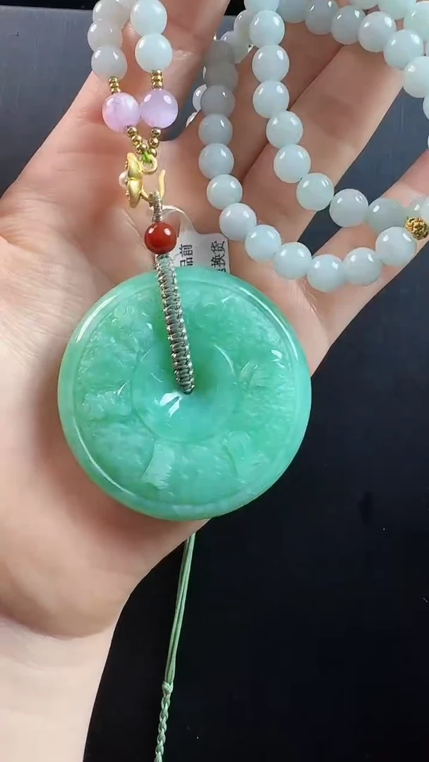 颈饰未镶嵌翡翠平安扣