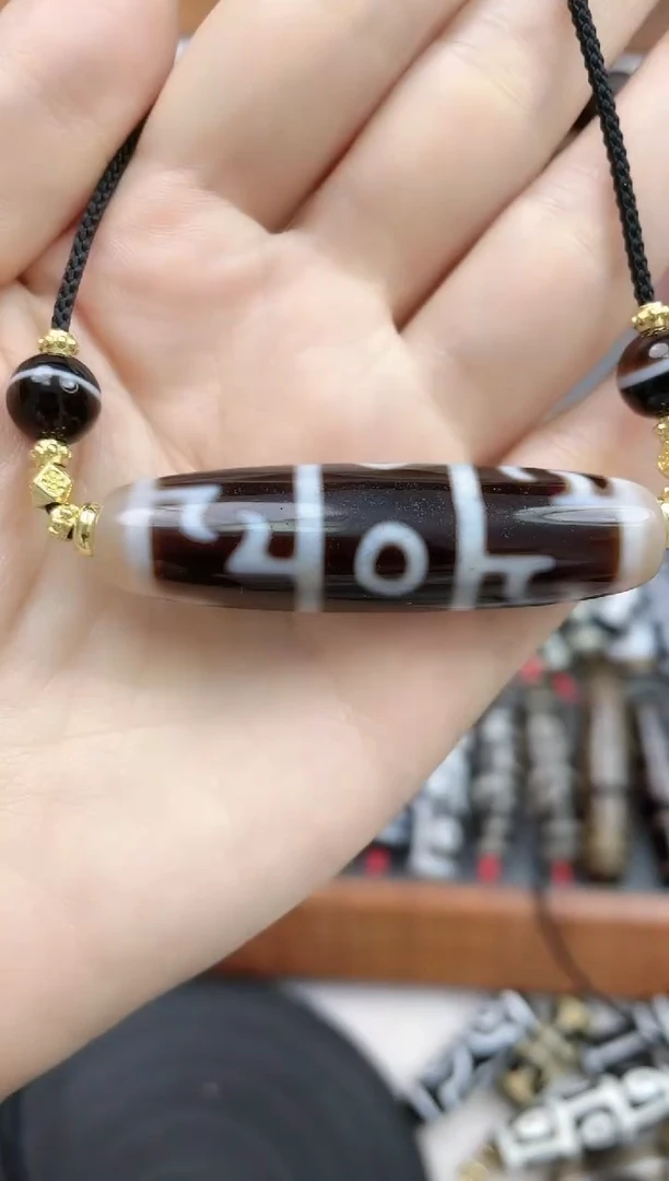 玛瑙/玉髓珠珠未镶嵌奶糖三眼莲师