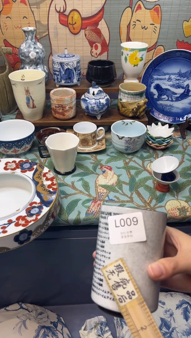 瓷片紫**烟     L009
