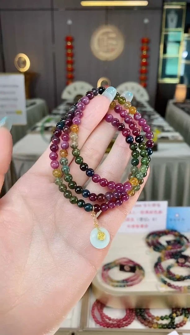未镶嵌老矿碧玺彩虹三圈手串5mm+碧玺多样性发一条mz