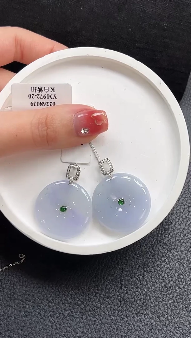 【闪购商品】翡翠颈饰18K金镶嵌紫平安扣多样性发1件