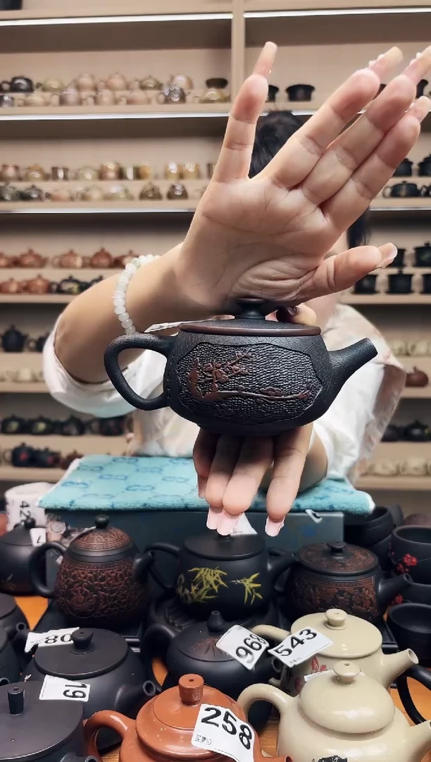 壶完品 300cc 菩提纹阳刻汉瓦  758