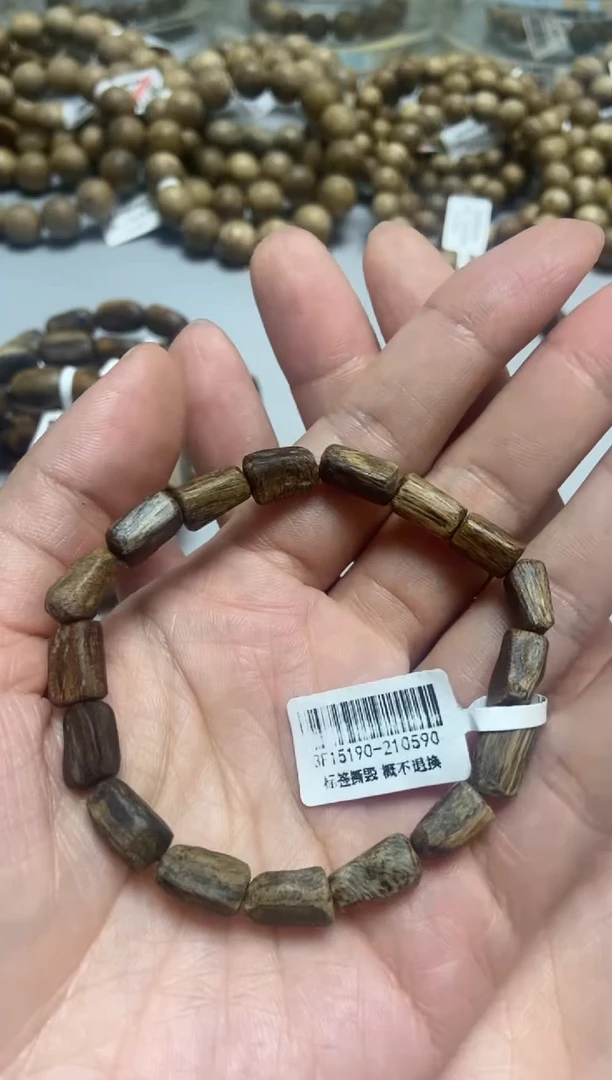手串沉香达拉干随型单圈留疤沉水多样性发其一