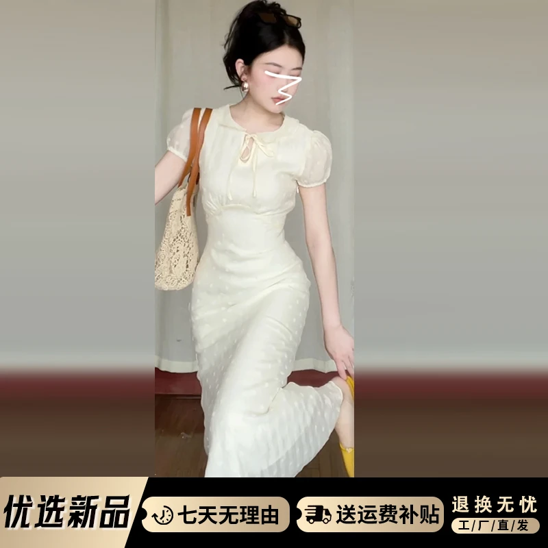 4341产地好物女装新中式国风显瘦气质白色夏季复古法式收腰连衣裙