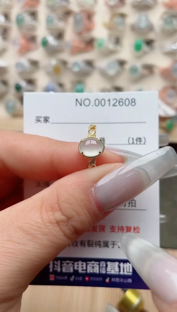 【闪购商品】翡翠戒指银S925镶嵌、