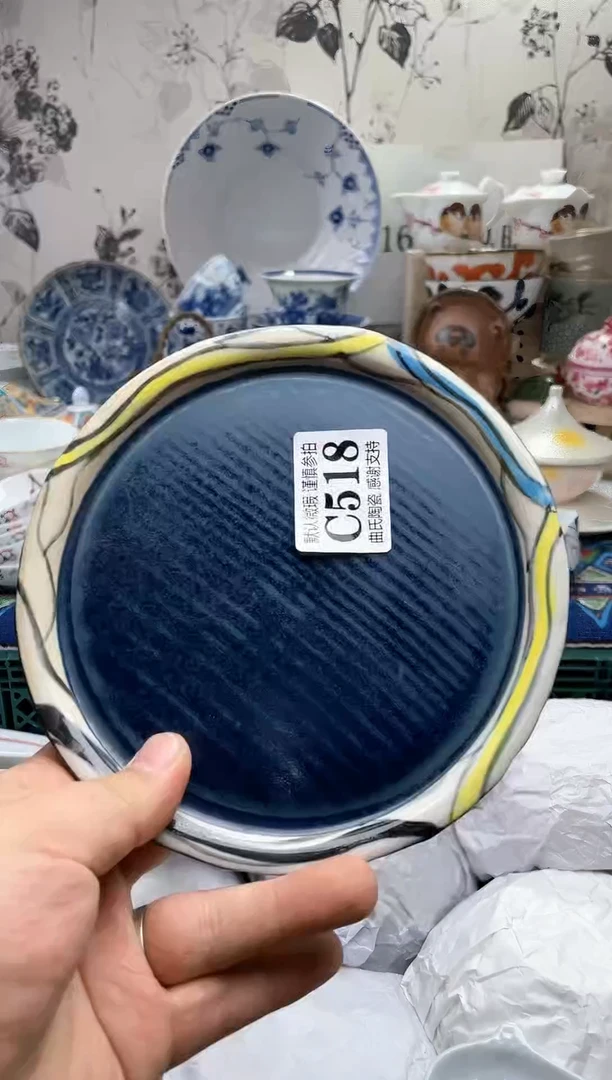 【闪购商品】满十六包邮 一单一付不压单