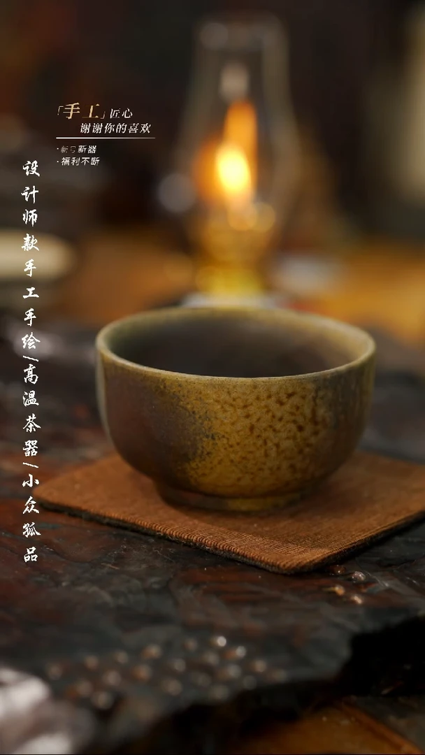 【闪购商品】【吾二046】景德镇陶瓷***