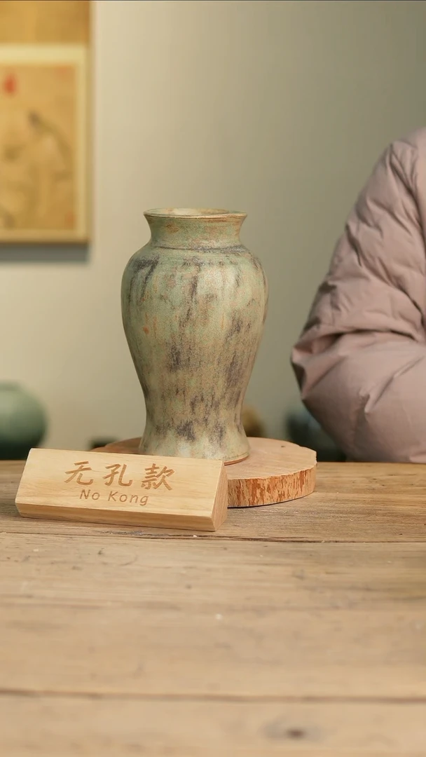 【闪购商品】摆件7-11高24口8误差2无孔