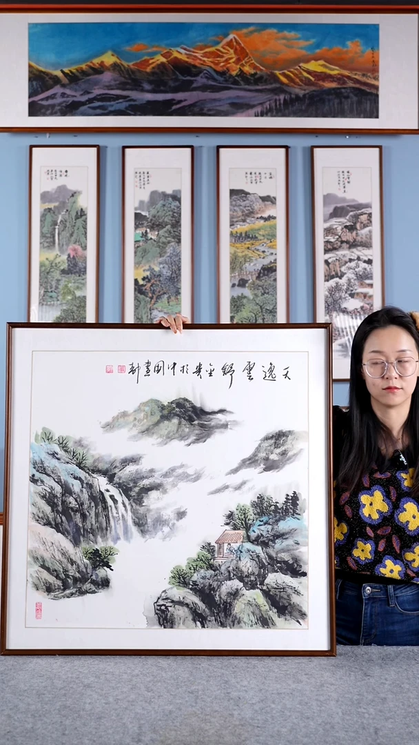 【闪购商品】国画史金贵《天逸云舒》含框83*83