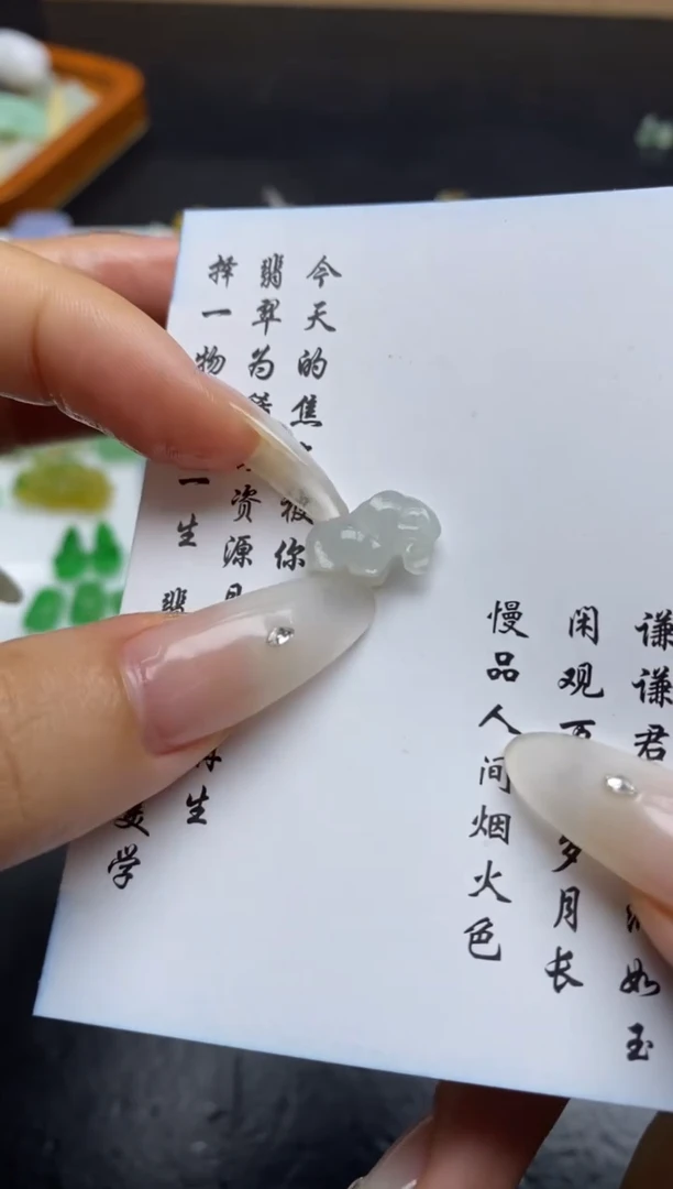 定制翡翠未镶嵌翡翠毛货~