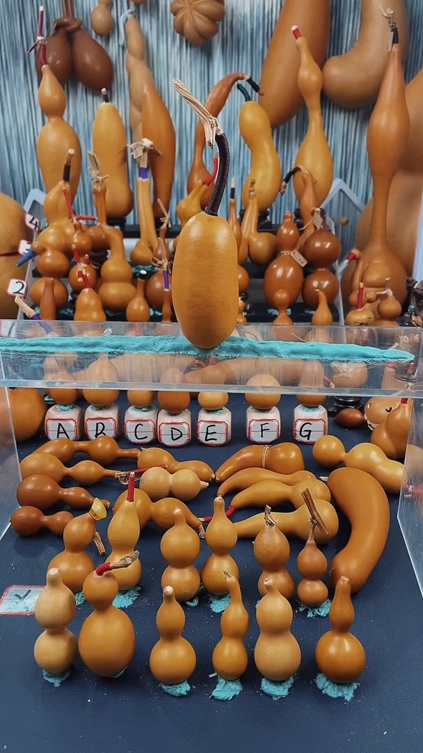 小**然福禄满满好运连连