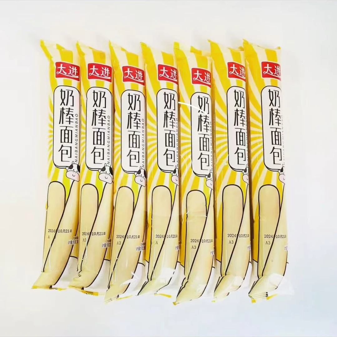 【小时达】长条手撕奶棒面包