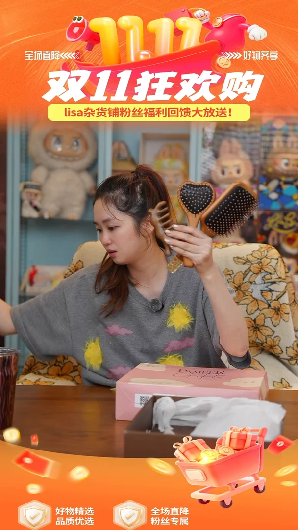 陶196-福利-------------