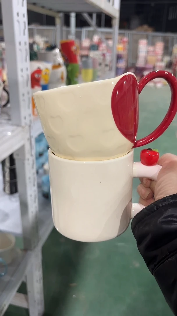 【闪购商品】家湖高温陶瓷杯 微瑕