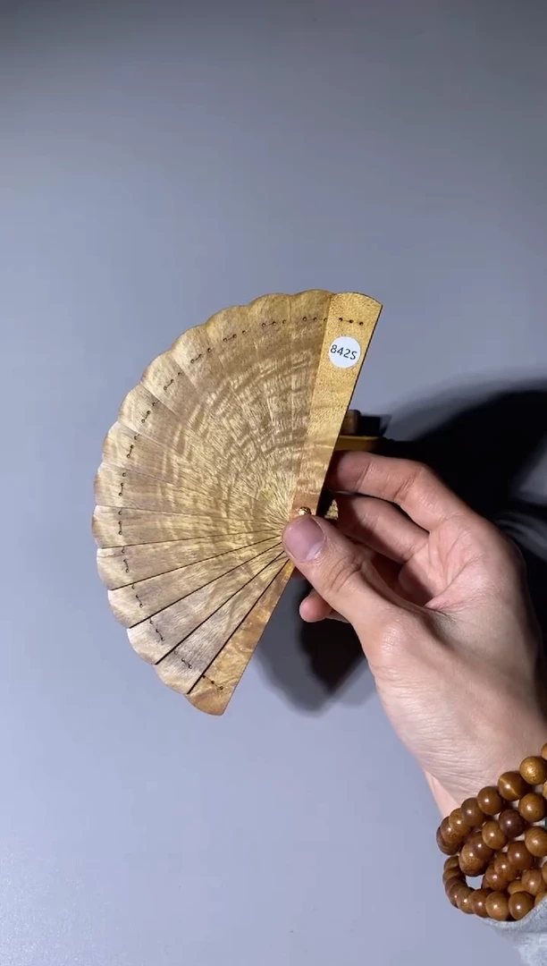 【闪购商品】金丝楠842号10cm金丝楠迷你扇