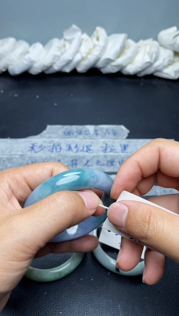 未镶嵌手镯翡翠212
