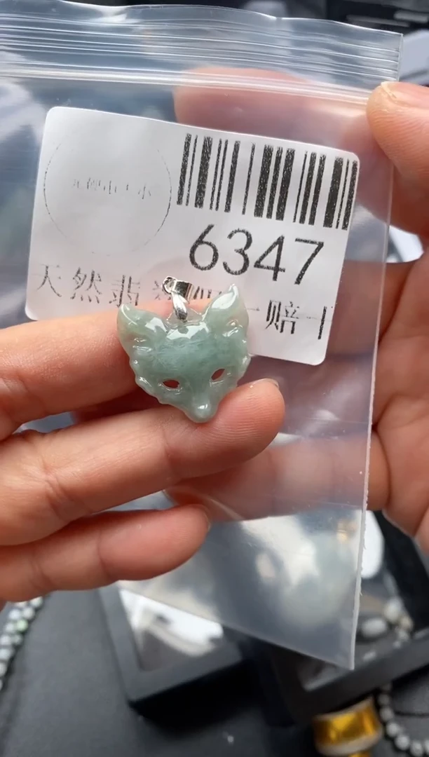 翡翠未镶嵌吊坠(不含链)6347