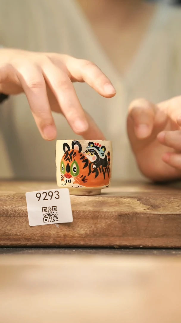 【落单孤品】福利/杯子@@9293