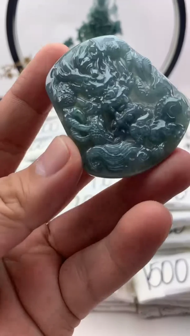 翡翠未镶嵌颈饰龙牌【品质一般介意慎拍】