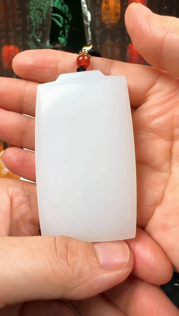 未镶嵌和田玉挂件无事牌