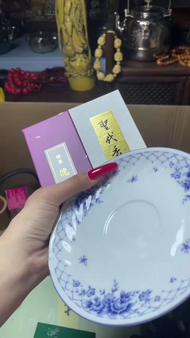 瓷片瓷器瓷器瓷器瓷器