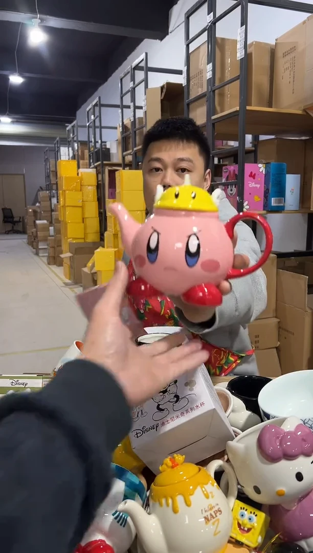 【闪购商品】杯原盒星之卡比茶壶