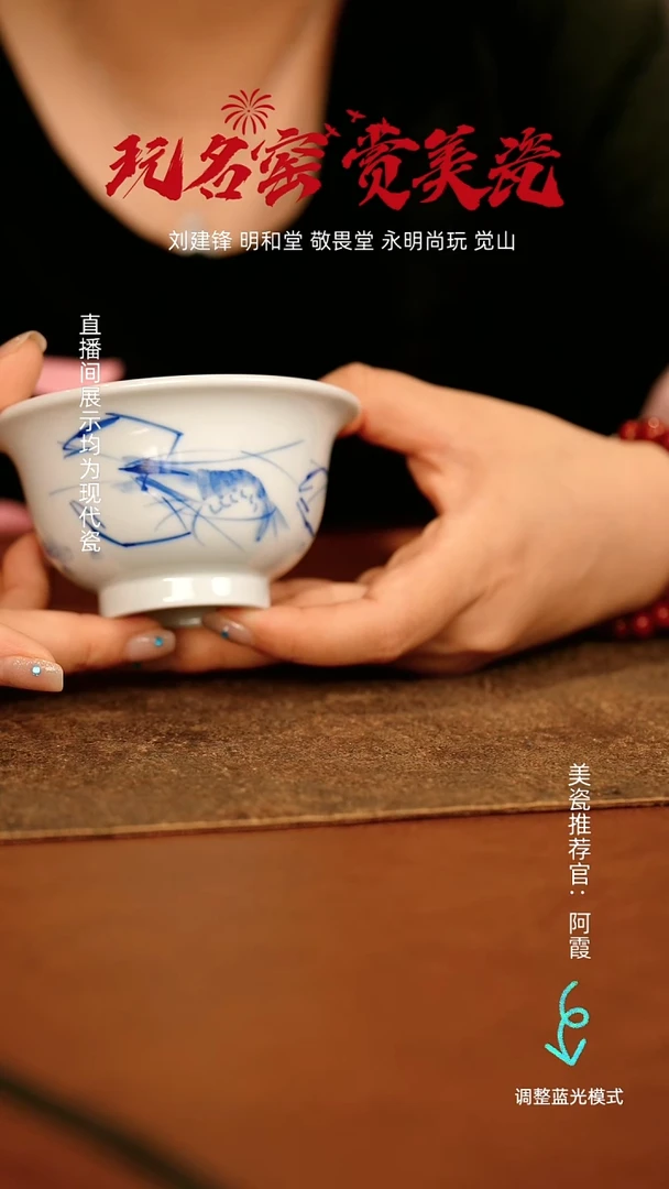 瓷瓷瓷瓷瓷瓷瓷瓷瓷瓷