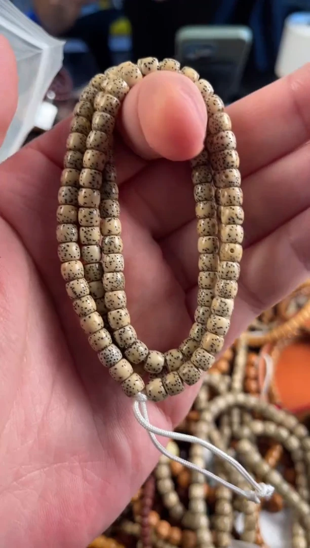 手串星月菩提王胖子文玩工作室福利款08