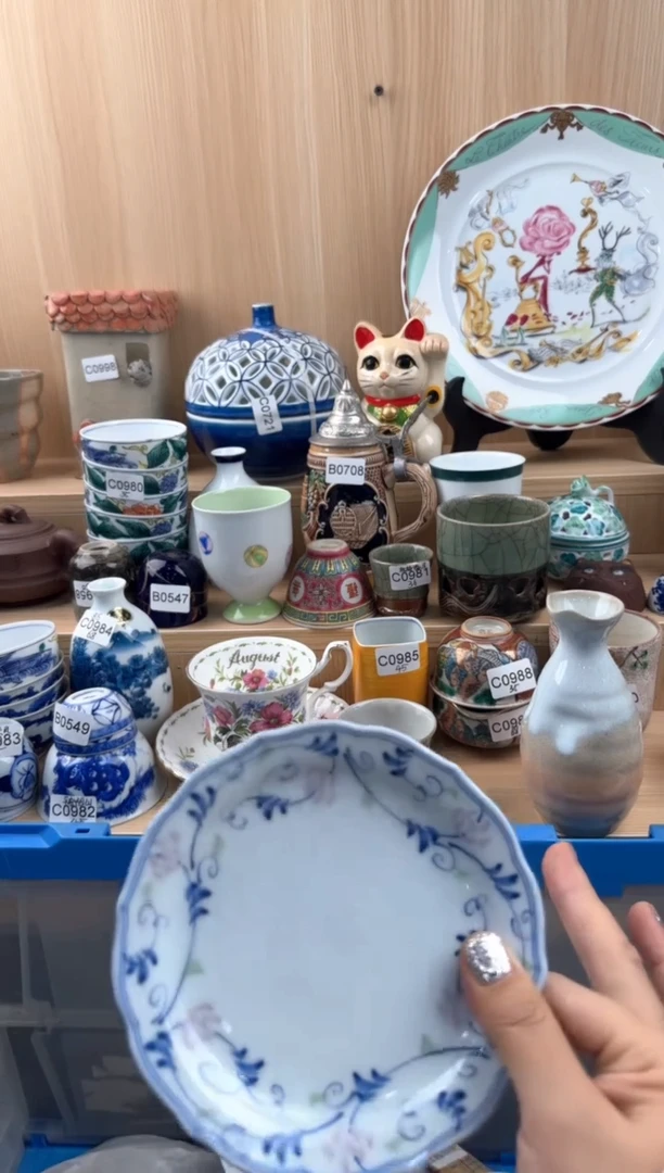 【闪购商品】082回流瓷器，默认微瑕，18包邮