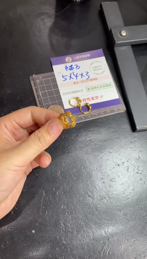 银S925镶嵌和田玉挂件和田玉糖色耳圈@多样性发其一CP