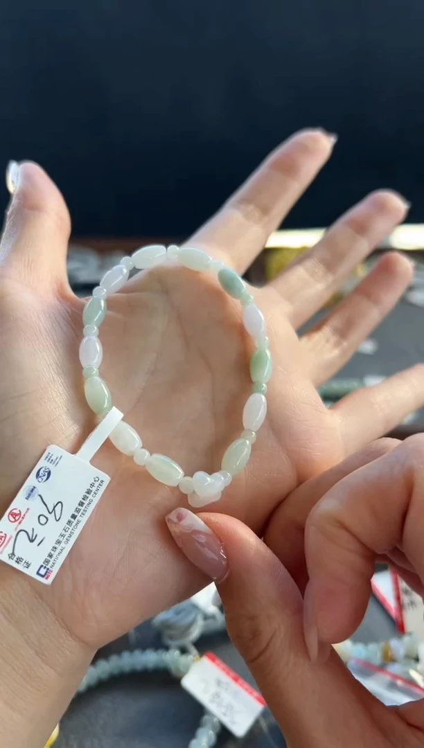 【闪购商品】翡翠颈饰未镶嵌539号