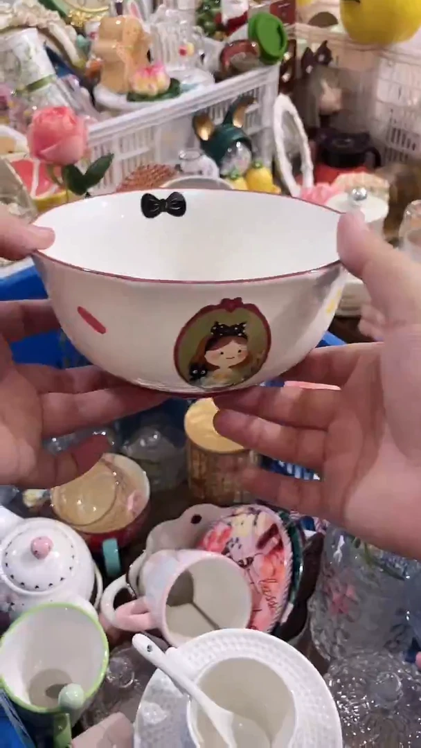 瓷片 ,开播福利款，拼手速