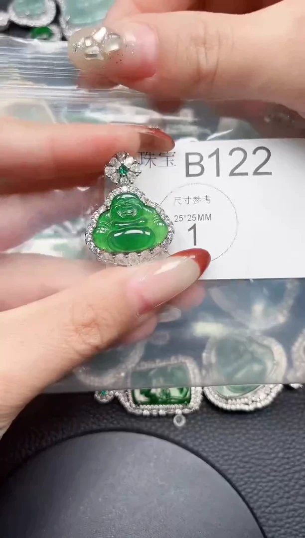 【闪购商品】翡翠颈饰未镶嵌吊坠赠皮绳122