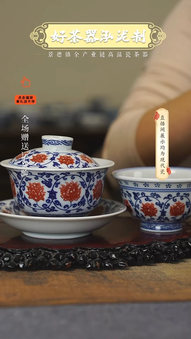 其他2件套，，，，，，，，，，，，，