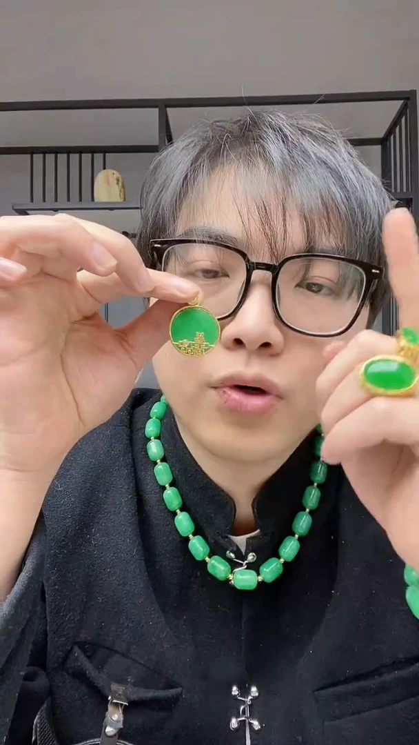 【闪购商品】翡翠颈饰合金圆牌
