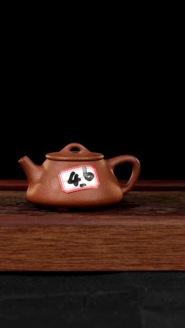 【闪购商品】紫砂茶壶紫砂壶46号